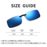 クリップオンサングラス サングラスクリップ メンズ | PlusNao | 詳細画像19
