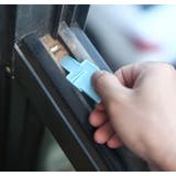 窓用クリーナー 窓ガラス用 サッシ用 | PlusNao | 詳細画像4