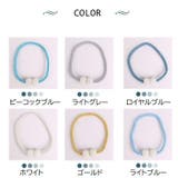 カーテンタッセル 2個セット カーテンホルダー | PlusNao | 詳細画像18