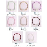 カーテンタッセル 2個セット カーテンホルダー | PlusNao | 詳細画像19