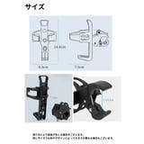 ボトルケージ ドリンクホルダー ボトルホルダー | PlusNao | 詳細画像12 