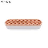 メイクブラシスタンド メイクブラシホルダー シリコンオーガナイザー | PlusNao | 詳細画像17