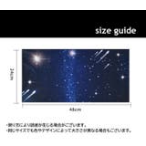 フェイスカバー ネックチューブ ネックカバー | PlusNao | 詳細画像17