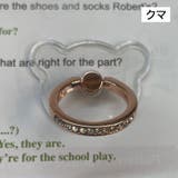 スマホリング リングホルダー ホールドリング | PlusNao | 詳細画像10 