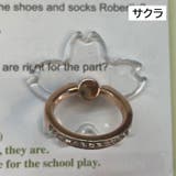 スマホリング リングホルダー ホールドリング | PlusNao | 詳細画像11 