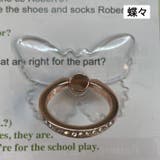 スマホリング リングホルダー ホールドリング | PlusNao | 詳細画像14 