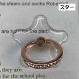 スマホリング リングホルダー ホールドリング | PlusNao | 詳細画像15 