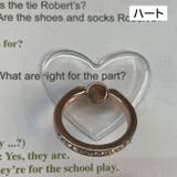 スマホリング リングホルダー ホールドリング | PlusNao | 詳細画像5 