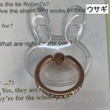 スマホリング リングホルダー ホールドリング | PlusNao | 詳細画像8 