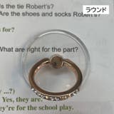 スマホリング リングホルダー ホールドリング | PlusNao | 詳細画像9 