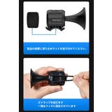 自転車ホーン 自転車ベル 自転車用 | PlusNao | 詳細画像13