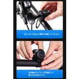 自転車ホーン 自転車ベル 自転車用 | PlusNao | 詳細画像14