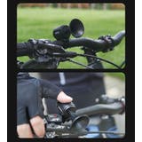 自転車ホーン 自転車ベル 自転車用 | PlusNao | 詳細画像9