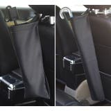 車用傘ホルダー 車内収納用品 カー用品 | PlusNao | 詳細画像7