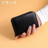 カードケース 財布 ウォレット | PlusNao | 詳細画像13 