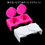 ダッペンディッシュ 筆洗い ブラシ洗浄 | PlusNao | 詳細画像5