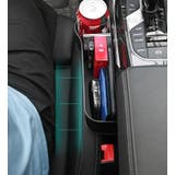 車用 ドリンクホルダー付 収納ボックス | PlusNao | 詳細画像3