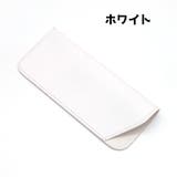 メガネケース 眼鏡ケース サングラスケース | PlusNao | 詳細画像11