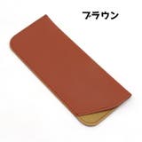 メガネケース 眼鏡ケース サングラスケース | PlusNao | 詳細画像15