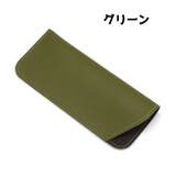 メガネケース 眼鏡ケース サングラスケース | PlusNao | 詳細画像7
