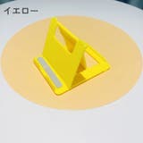 スマホスタンド タブレットスタンド 折り畳み | PlusNao | 詳細画像15 
