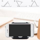 スマホスタンド タブレットスタンド 折り畳み | PlusNao | 詳細画像9 