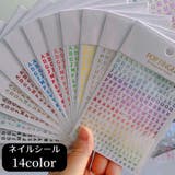 ネイルシール アルファベット 英字 | PlusNao | 詳細画像1