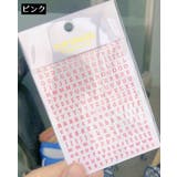 ネイルシール アルファベット 英字 | PlusNao | 詳細画像15