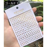 ネイルシール アルファベット 英字 | PlusNao | 詳細画像2