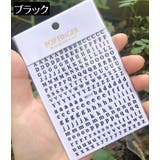 ネイルシール アルファベット 英字 | PlusNao | 詳細画像4