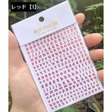 ネイルシール アルファベット 英字 | PlusNao | 詳細画像8