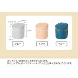 卓上ゴミ箱 ダストボックス 蓋付き | PlusNao | 詳細画像15 