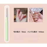 ジェルネイルブラシ ドットペン ネイルアート | PlusNao | 詳細画像11
