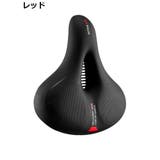 サドル 自転車 交換 | PlusNao | 詳細画像7 