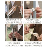 ハンギングチェーン アウトドア キャンプ用品 | PlusNao | 詳細画像13 