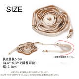 ハンギングチェーン アウトドア キャンプ用品 | PlusNao | 詳細画像15 