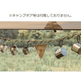 ハンギングチェーン アウトドア キャンプ用品 | PlusNao | 詳細画像7 