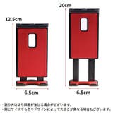 スマホホルダー タブレットホルダー 車載 | PlusNao | 詳細画像15