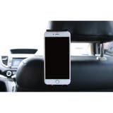 スマホホルダー タブレットホルダー 車載 | PlusNao | 詳細画像2