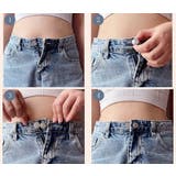 ウエスト拡張アジャスター ウエスト調整 ボタン式 | PlusNao | 詳細画像2 