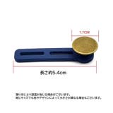 ウエスト拡張アジャスター ウエスト調整 ボタン式 | PlusNao | 詳細画像20 