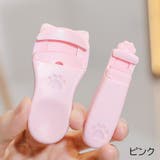 まつ毛ビューラー まつげカーラー アイラッシュカーラー | PlusNao | 詳細画像13