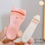 まつ毛ビューラー まつげカーラー アイラッシュカーラー | PlusNao | 詳細画像14