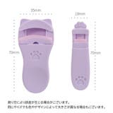まつ毛ビューラー まつげカーラー アイラッシュカーラー | PlusNao | 詳細画像15