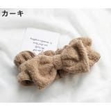 ヘアバンド 洗面用 レディース | PlusNao | 詳細画像12 