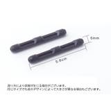 メガネストッパー メガネ用滑り止め 1対 | PlusNao | 詳細画像10 