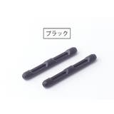メガネストッパー メガネ用滑り止め 1対 | PlusNao | 詳細画像6 
