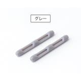メガネストッパー メガネ用滑り止め 1対 | PlusNao | 詳細画像8 