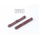 メガネストッパー メガネ用滑り止め 1対 | PlusNao | 詳細画像9 