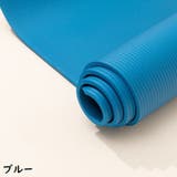 ヨガマット 大判 幅広 | PlusNao | 詳細画像19